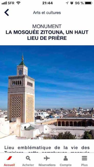 Maison A El Omrane . Túnez Exterior foto
